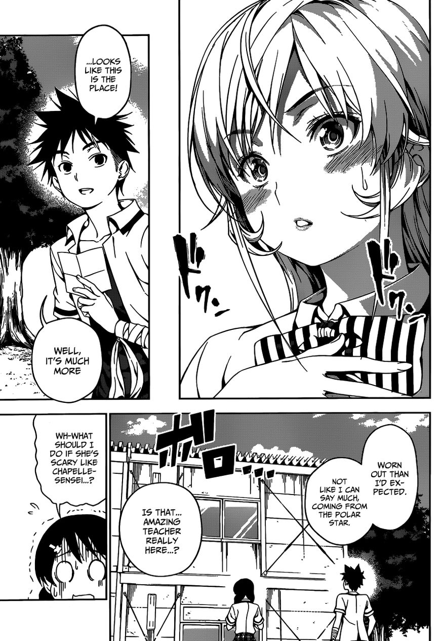 Shokugeki No Soma - Chapter 44 : An Unexpected Straight