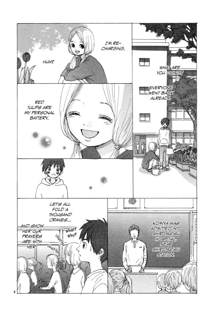 Makka Na Tulip O Kimi Ni - Chapter 0