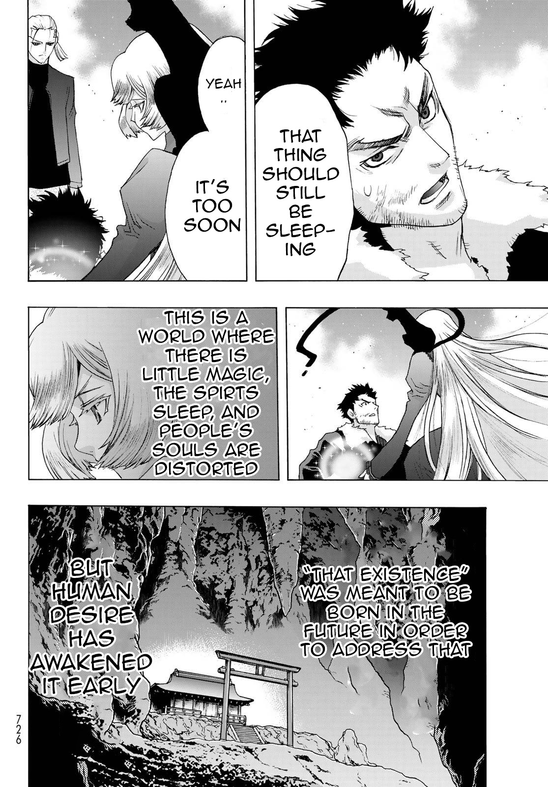 The Devil Princess - Vol.4 Chapter 21