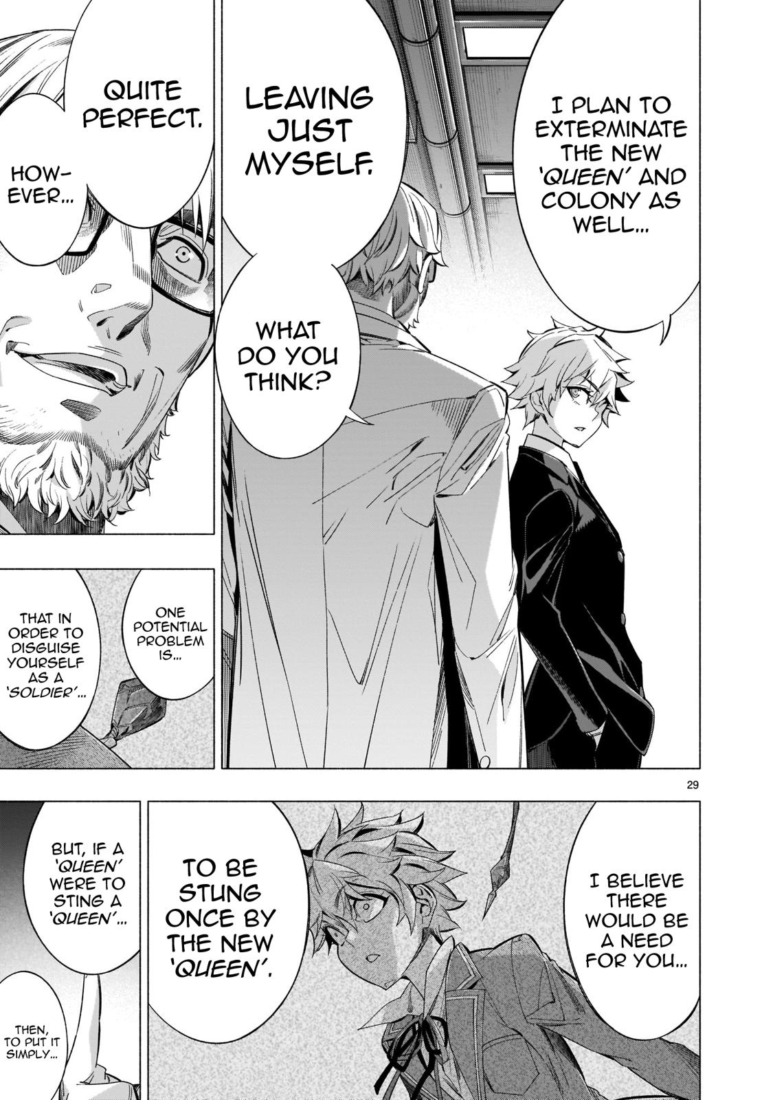 Himenospia - Chapter 37