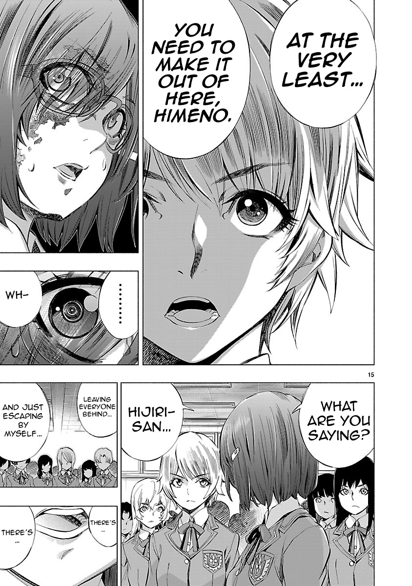 Himenospia - Vol.2 Chapter 6: Troops