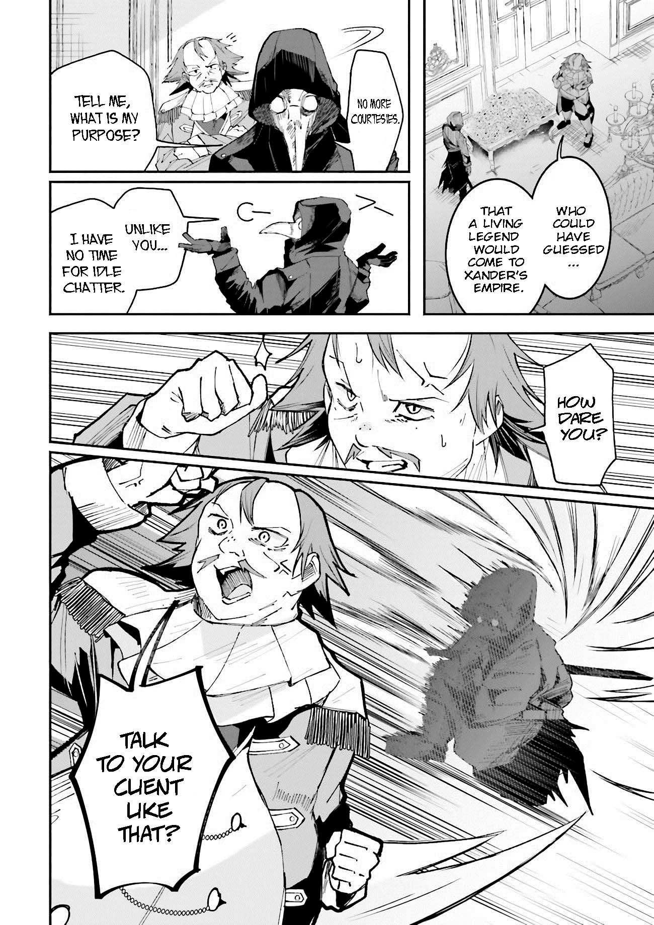 Isekai De Haishin Katsudou Wo Shitara Tairyou No Yandere Shinja Wo Umidashite Shimatta Ken - Chapter 8.1