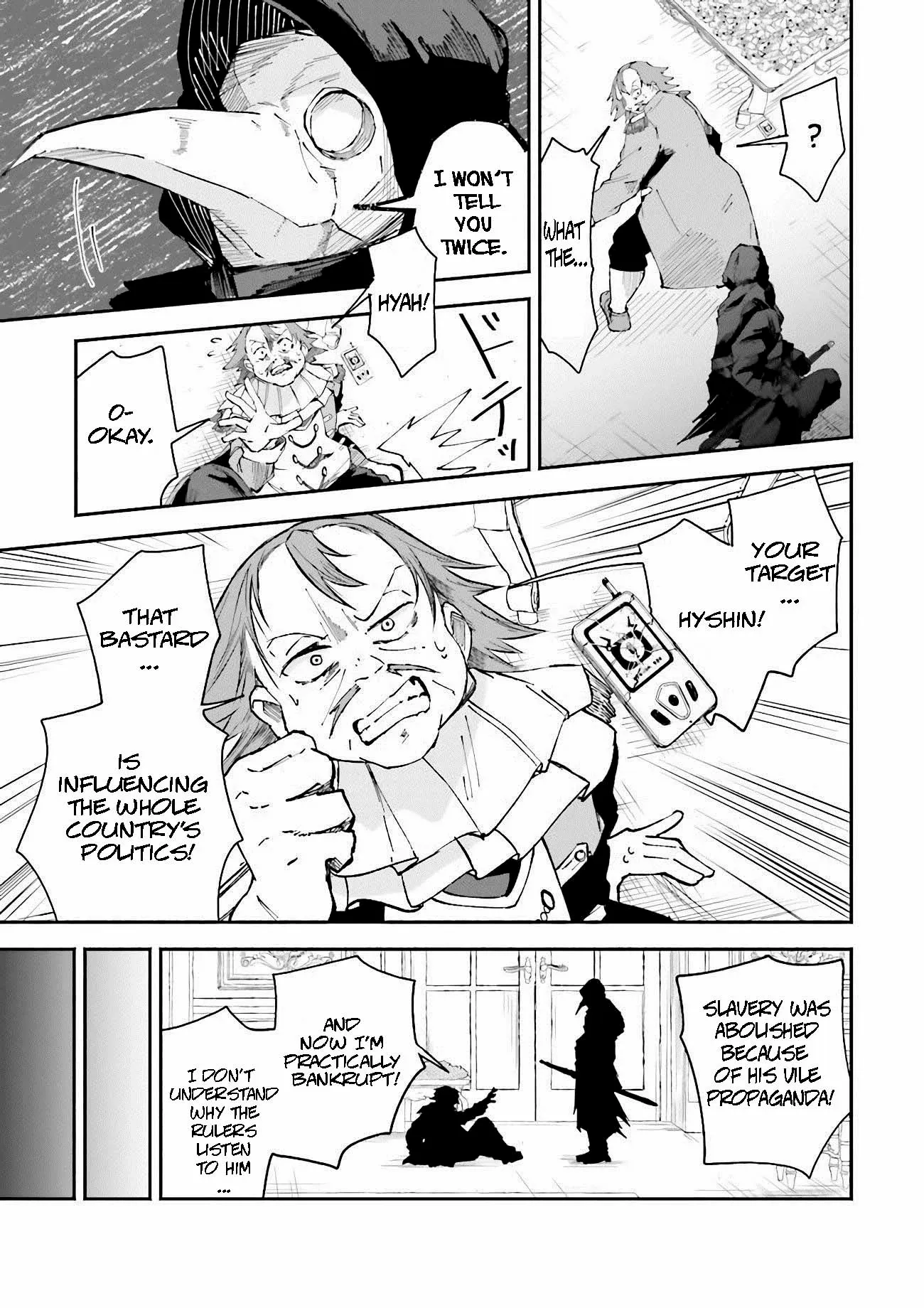 Isekai De Haishin Katsudou Wo Shitara Tairyou No Yandere Shinja Wo Umidashite Shimatta Ken - Chapter 8.1