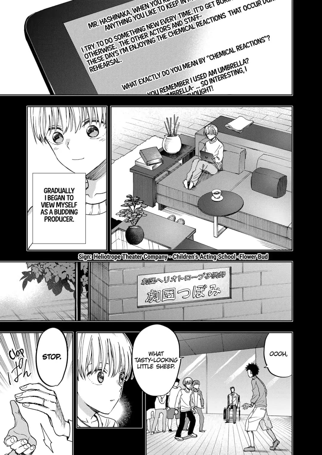 Curtain's Up, I'm Off - Chapter 18: Mikage Senri