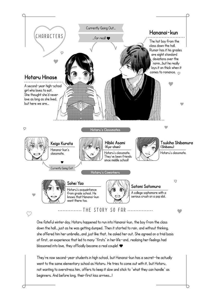 Hananoi-Kun To Koi No Yamai - Volume 6 Chapter 21