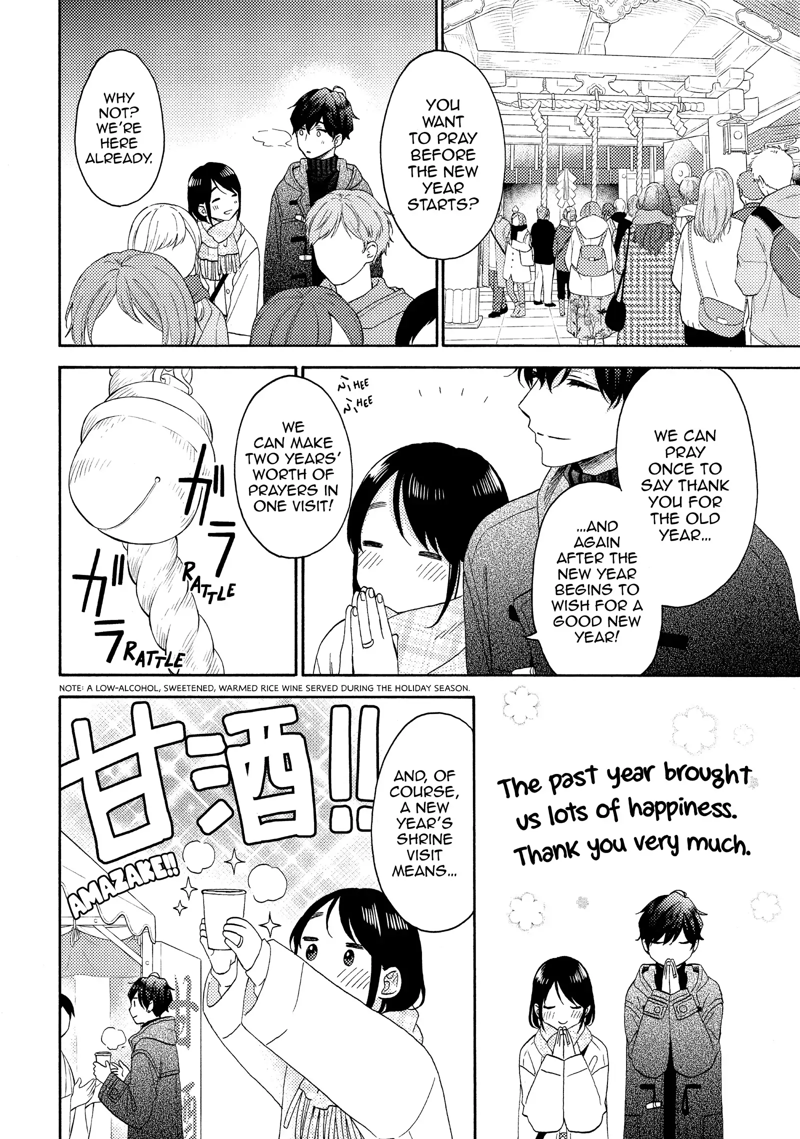 Hananoi-Kun To Koi No Yamai - Chapter 50