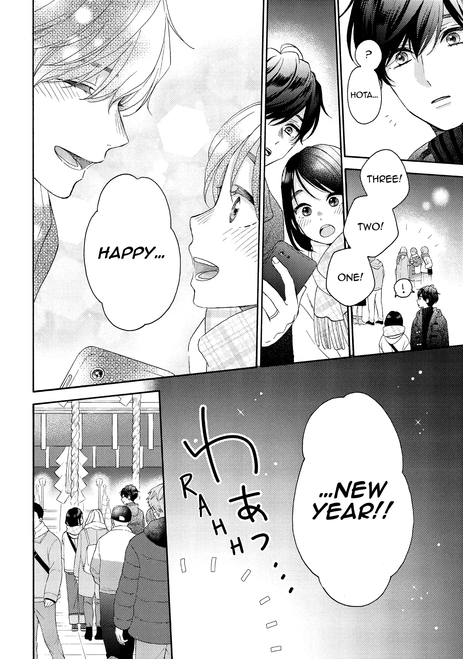 Hananoi-Kun To Koi No Yamai - Chapter 50