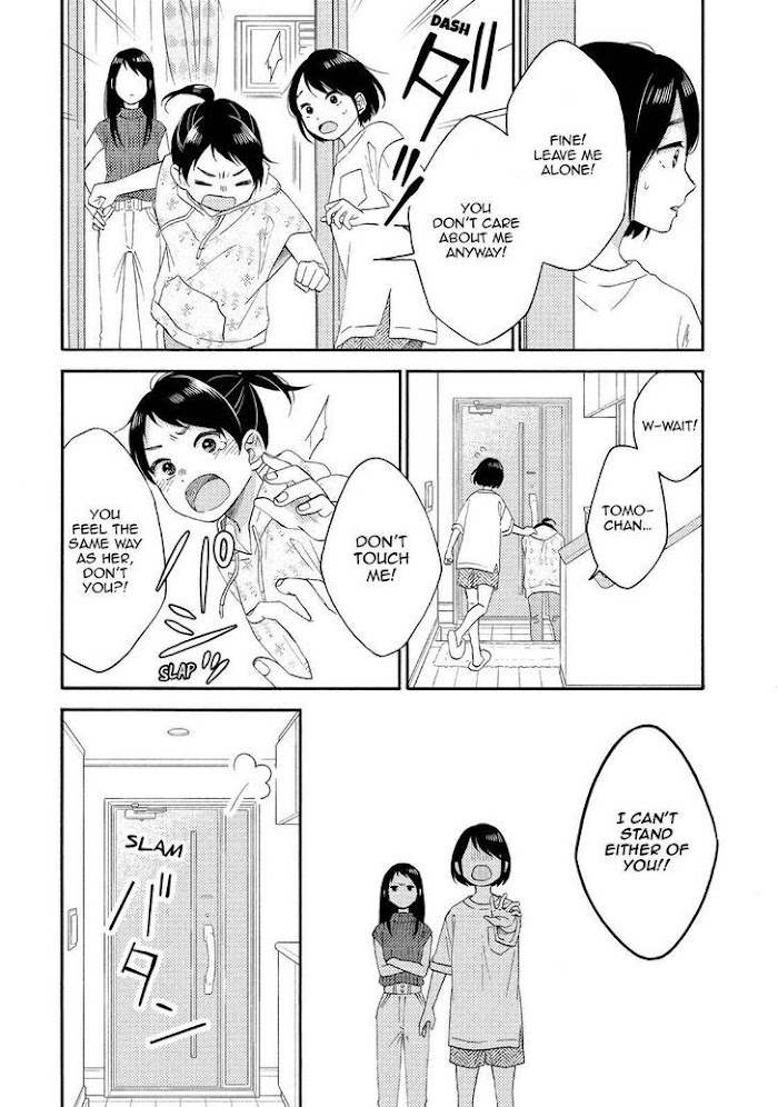 Hananoi-Kun To Koi No Yamai - Chapter 32