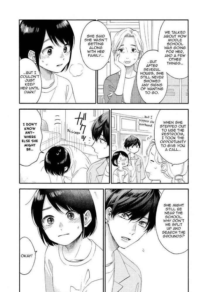 Hananoi-Kun To Koi No Yamai - Chapter 32