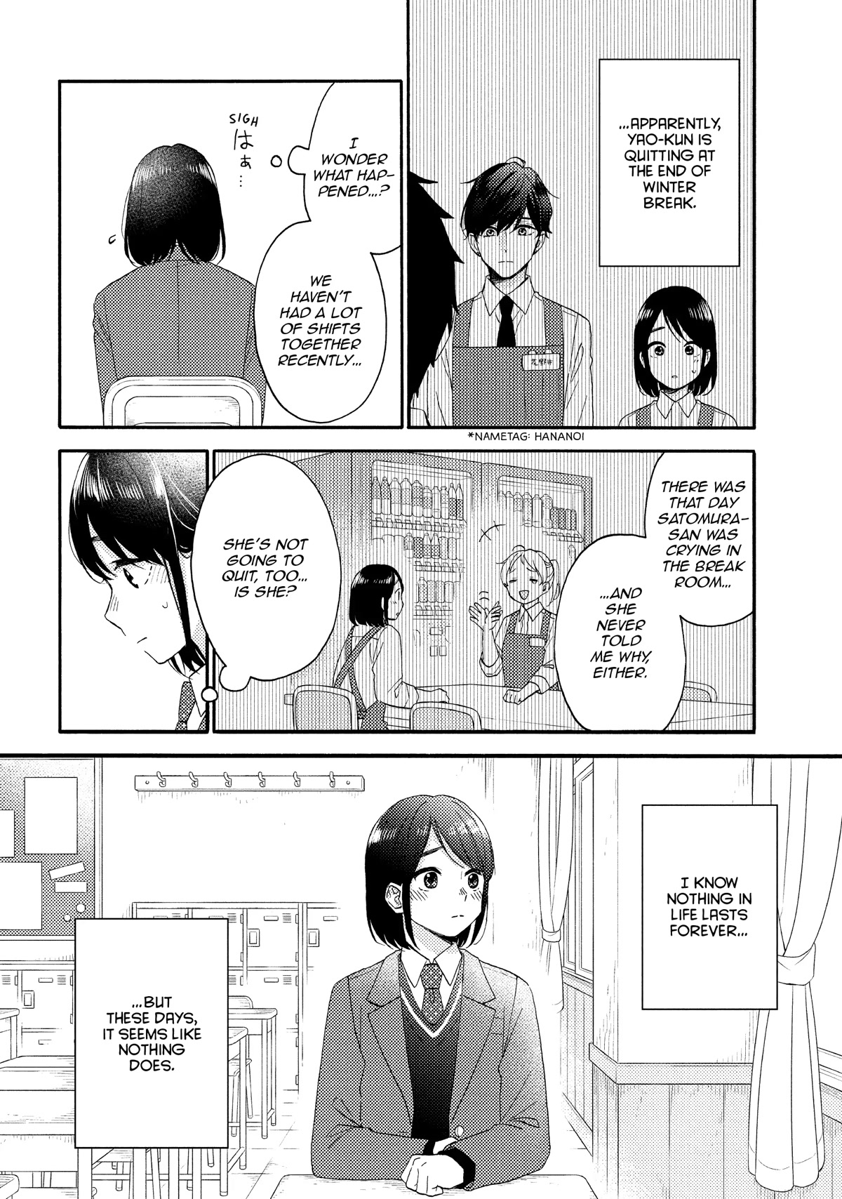 Hananoi-Kun To Koi No Yamai - Chapter 49