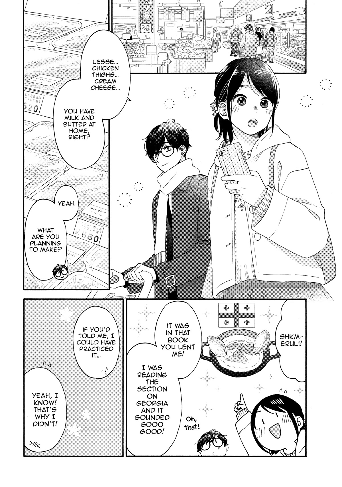 Hananoi-Kun To Koi No Yamai - Chapter 49