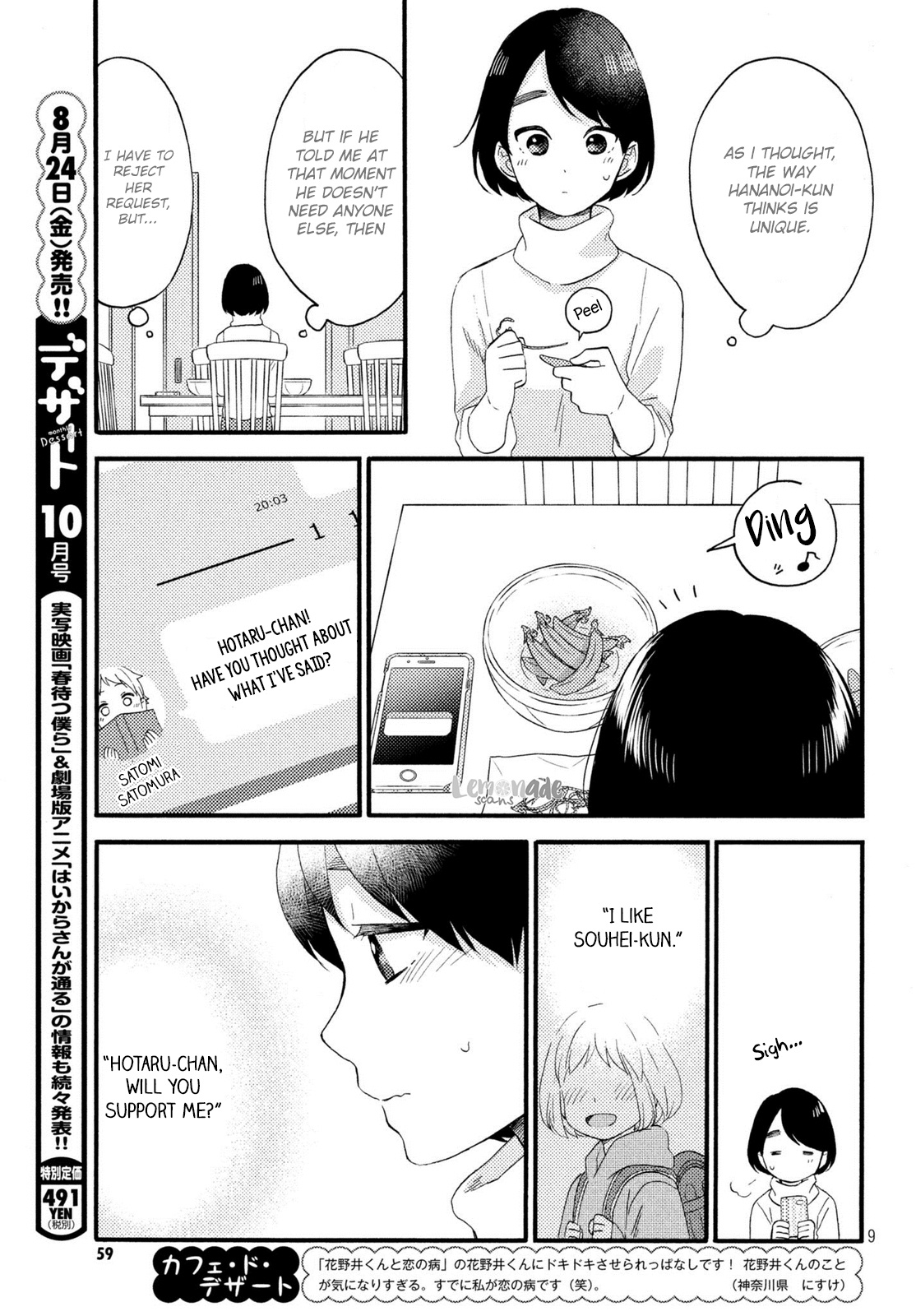 Hananoi-Kun To Koi No Yamai - Chapter 7