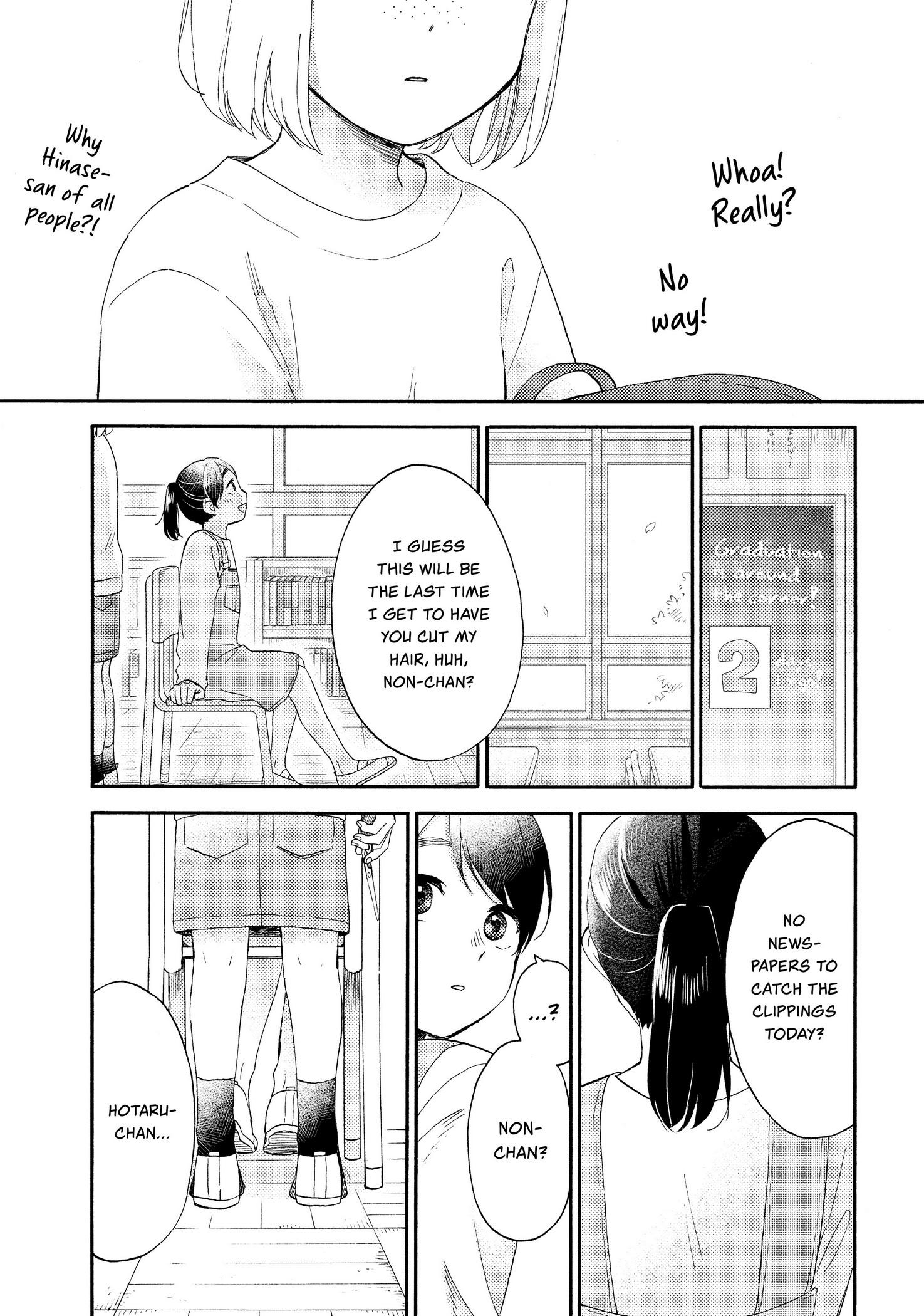 Hananoi-Kun To Koi No Yamai - Chapter 39