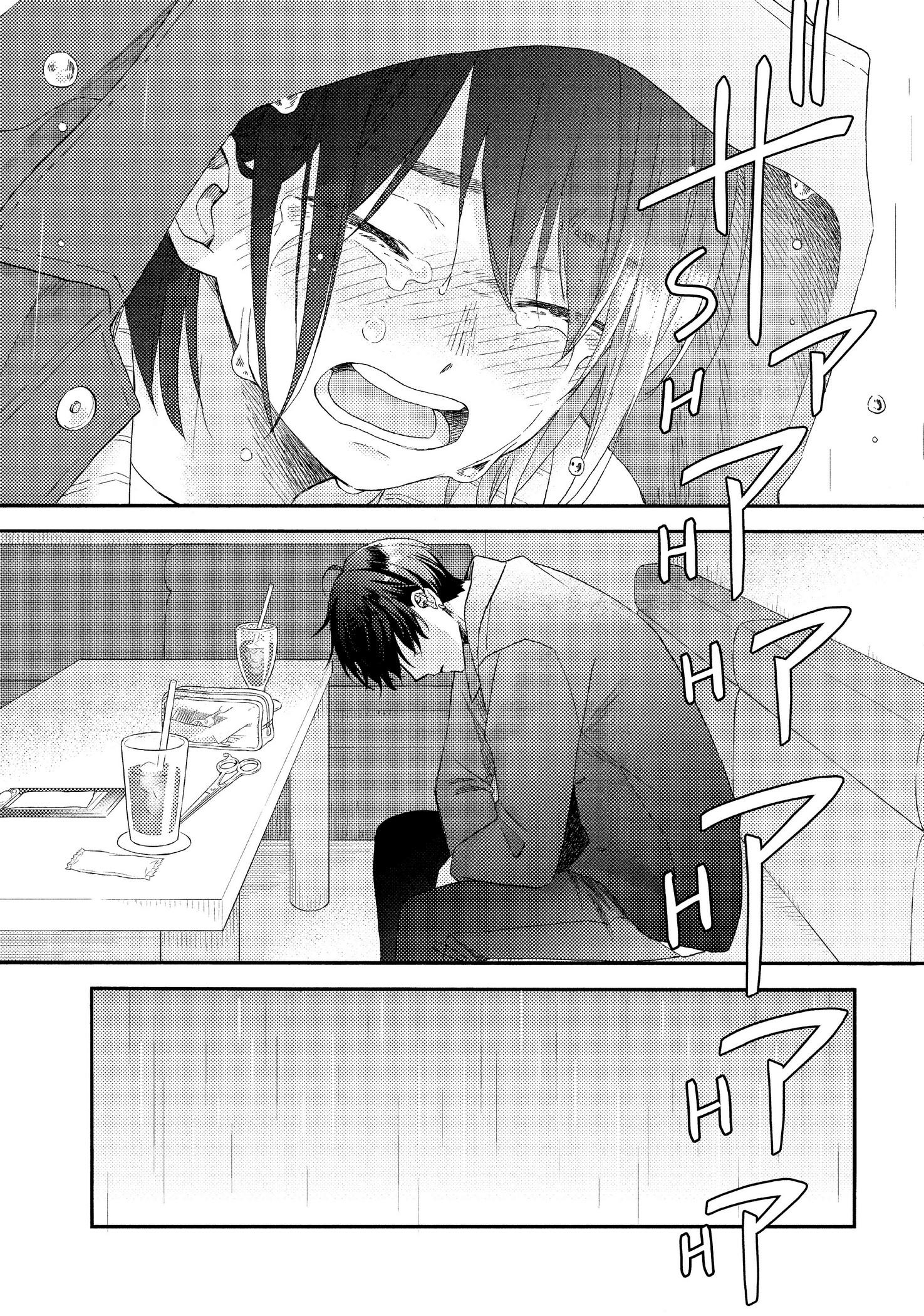 Hananoi-Kun To Koi No Yamai - Chapter 39