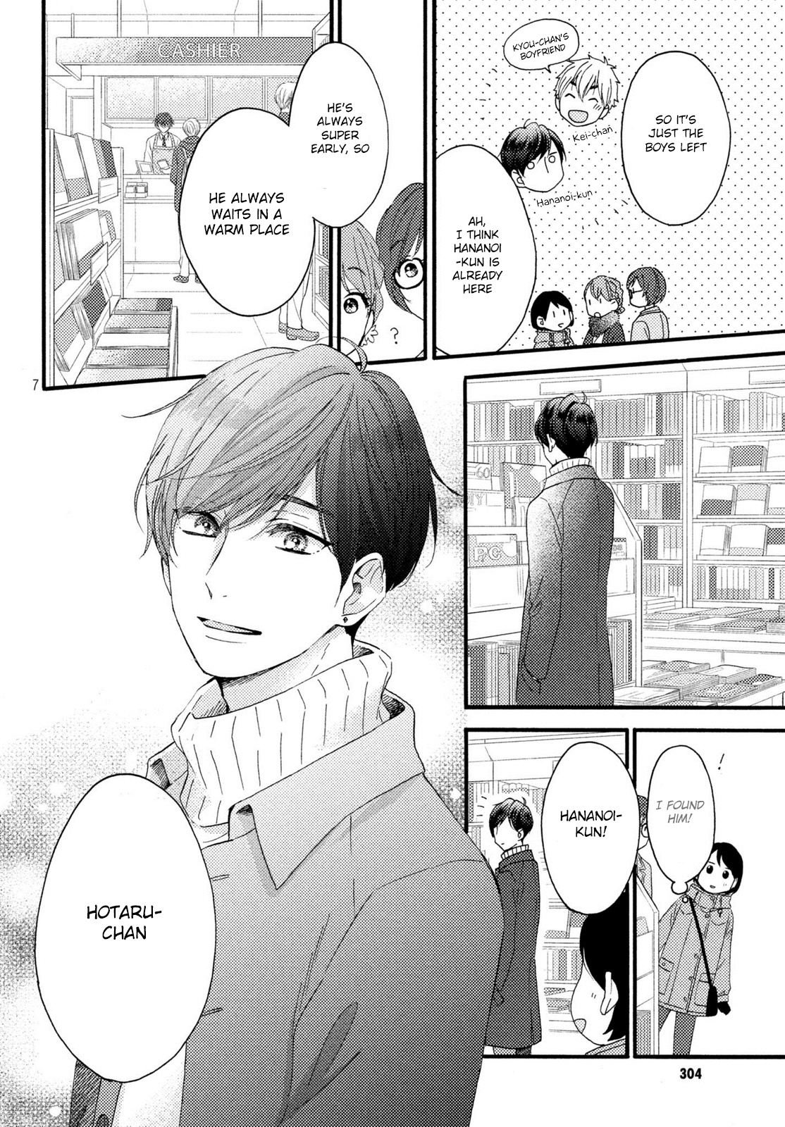 Hananoi-Kun To Koi No Yamai - Chapter 5