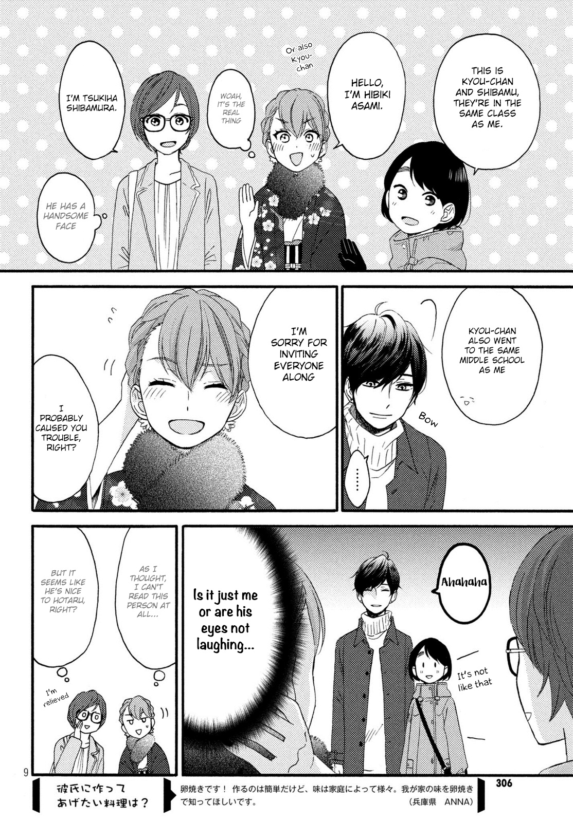 Hananoi-Kun To Koi No Yamai - Chapter 5