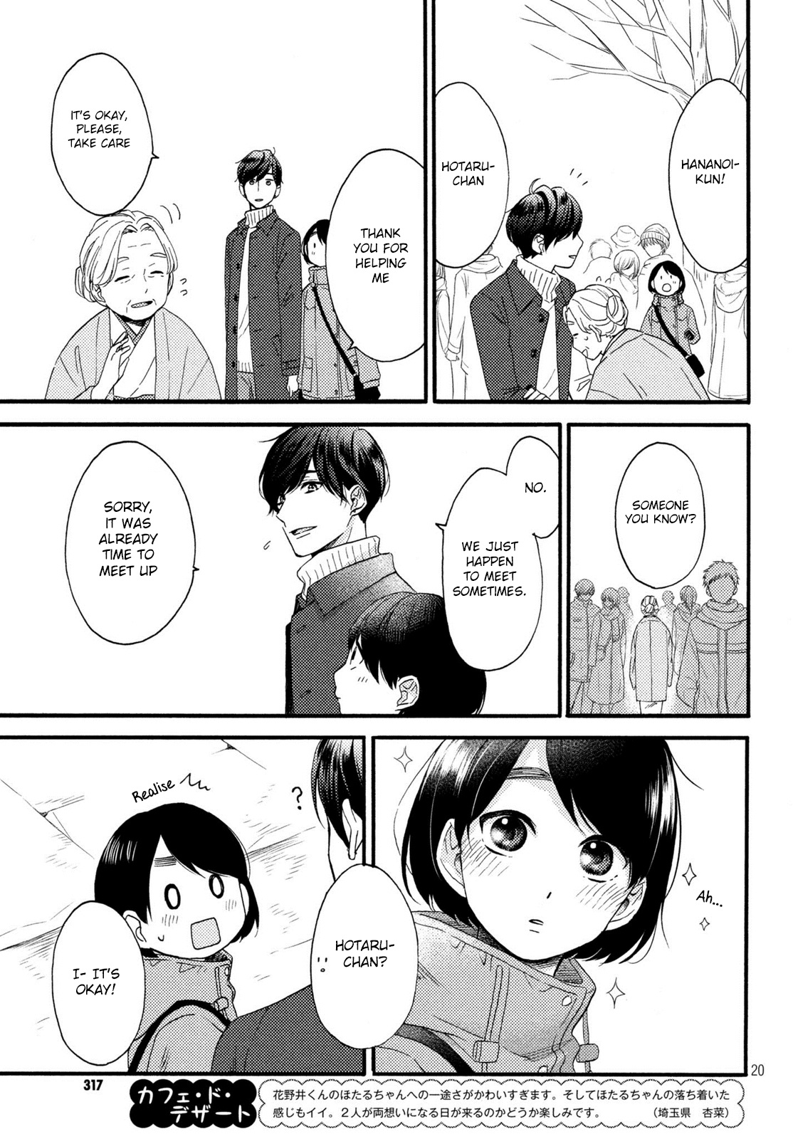 Hananoi-Kun To Koi No Yamai - Chapter 5