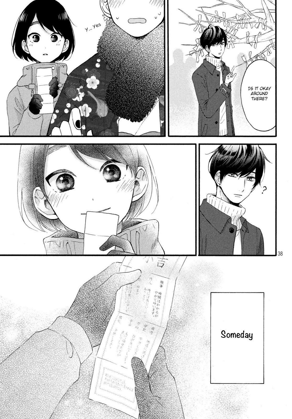 Hananoi-Kun To Koi No Yamai - Chapter 5