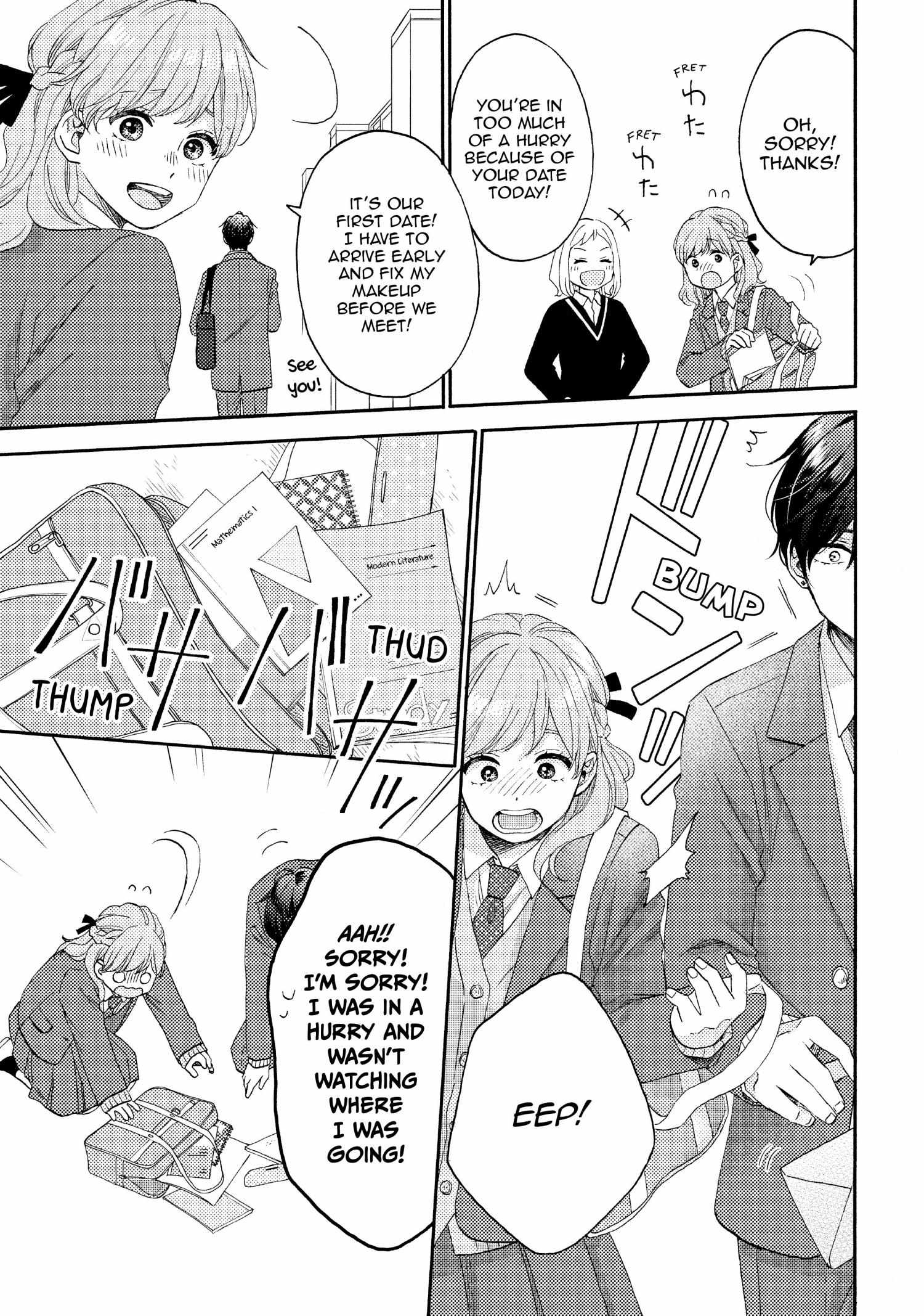 Hananoi-Kun To Koi No Yamai - Chapter 45