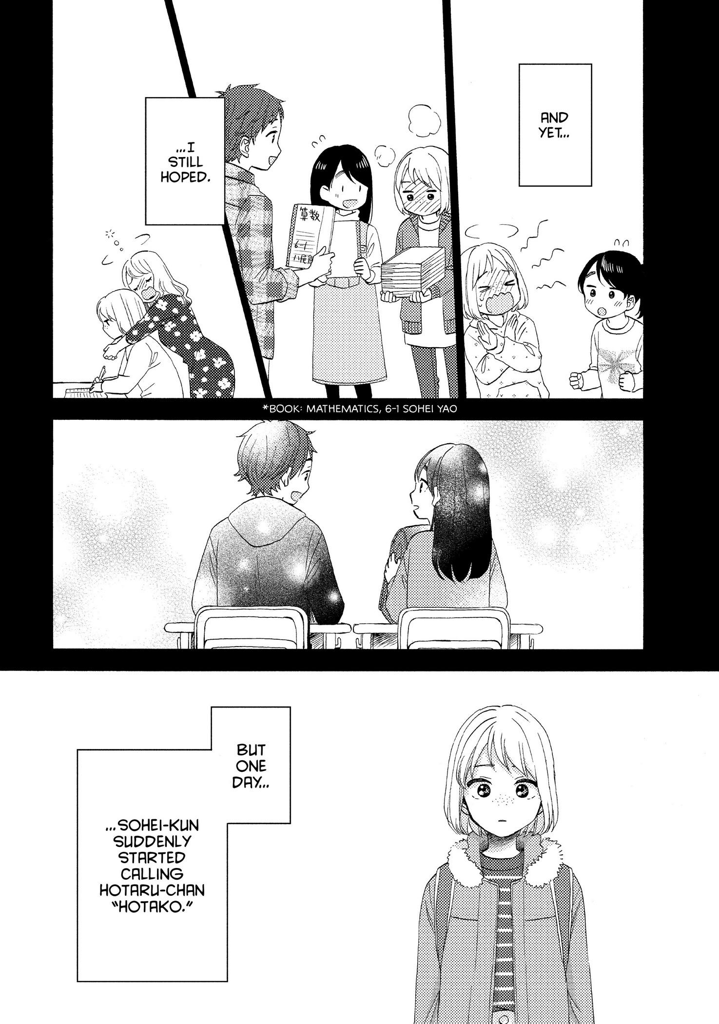 Hananoi-Kun To Koi No Yamai - Chapter 41