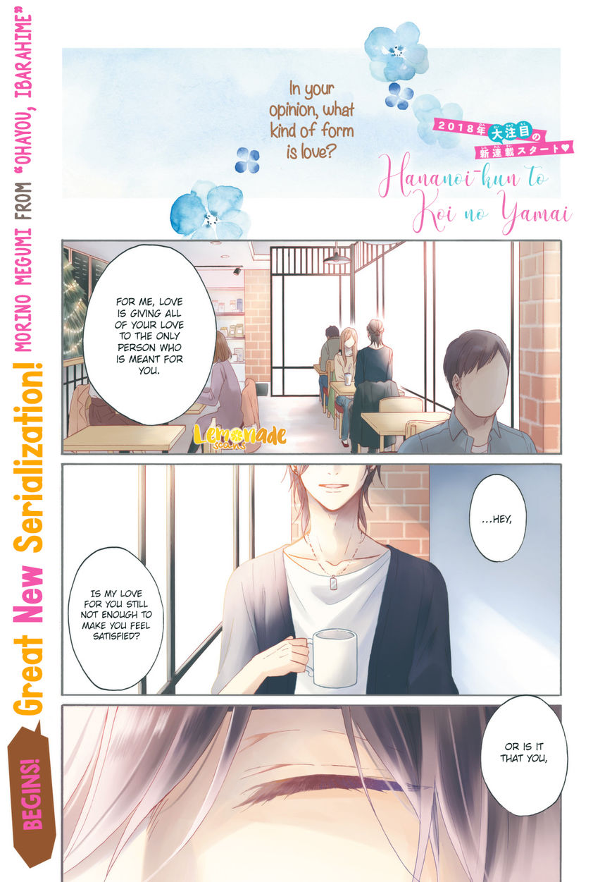 Hananoi-Kun To Koi No Yamai - Chapter 1 : Nice To Meet You