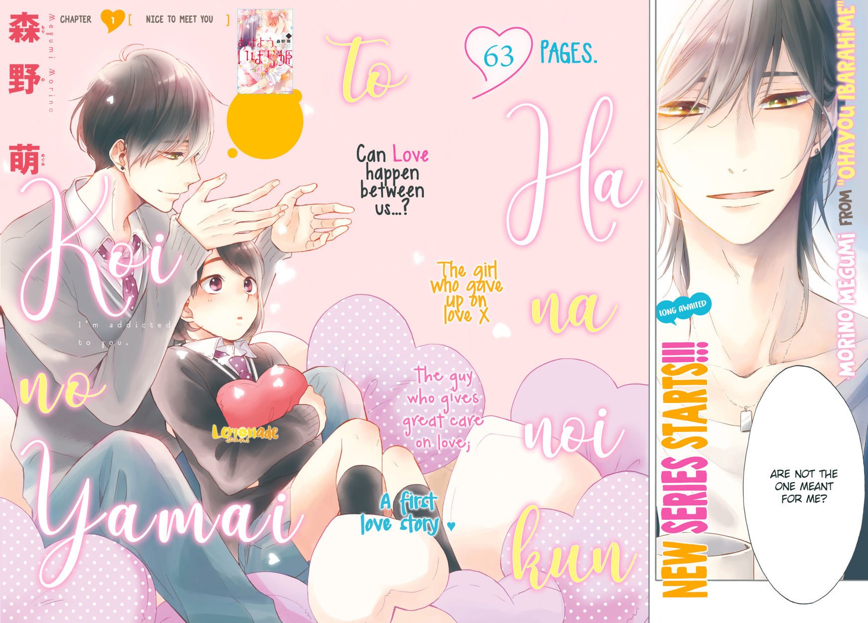 Hananoi-Kun To Koi No Yamai - Chapter 1 : Nice To Meet You