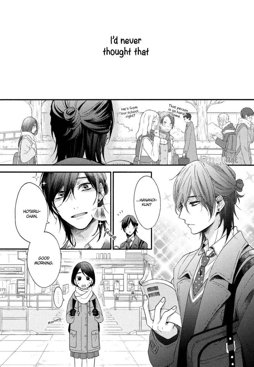 Hananoi-Kun To Koi No Yamai - Chapter 1 : Nice To Meet You