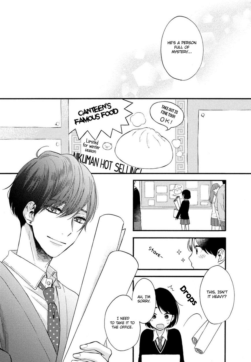 Hananoi-Kun To Koi No Yamai - Chapter 1 : Nice To Meet You