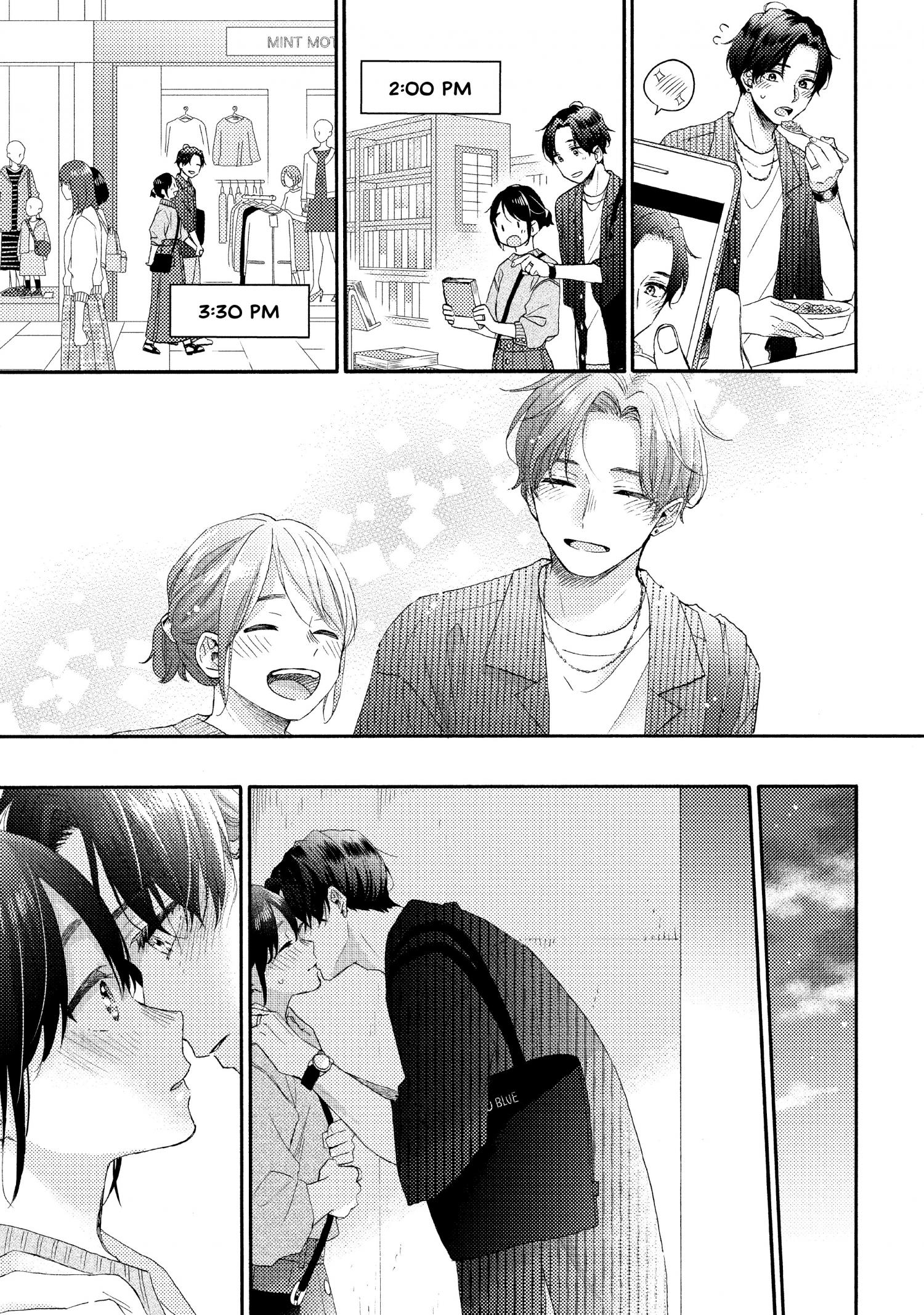 Hananoi-Kun To Koi No Yamai - Chapter 45.5