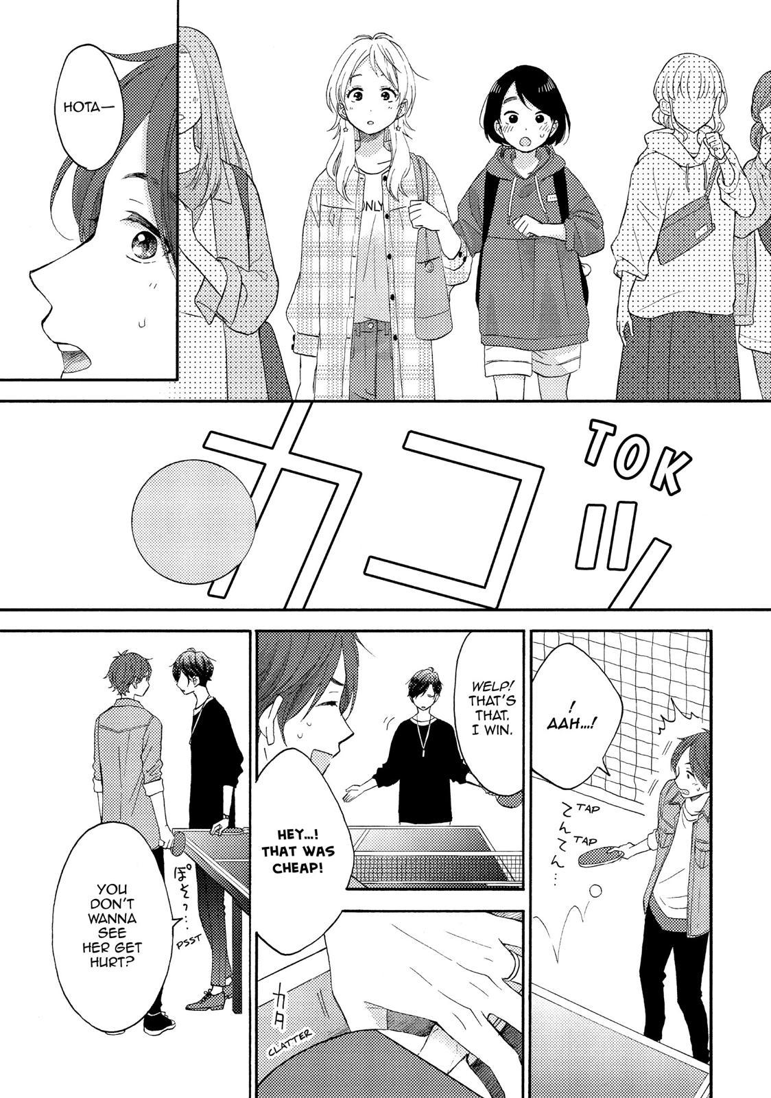 Hananoi-Kun To Koi No Yamai - Volume 5 Chapter 19