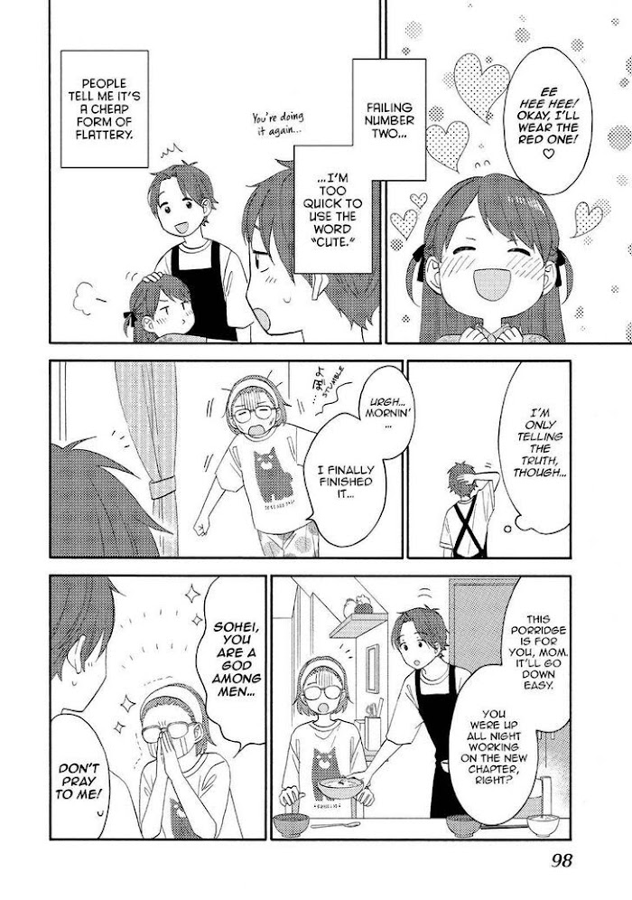 Hananoi-Kun To Koi No Yamai - Chapter 31