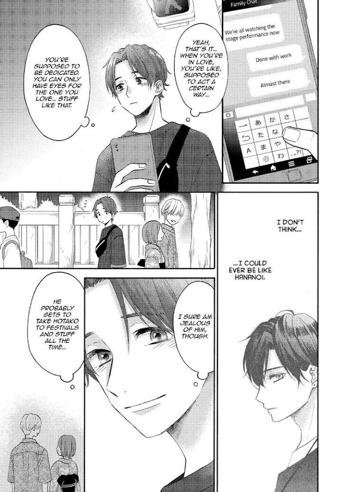 Hananoi-Kun To Koi No Yamai - Chapter 31