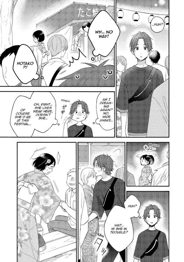 Hananoi-Kun To Koi No Yamai - Chapter 31