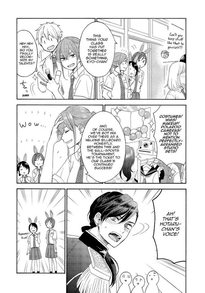 Hananoi-Kun To Koi No Yamai - Chapter 33