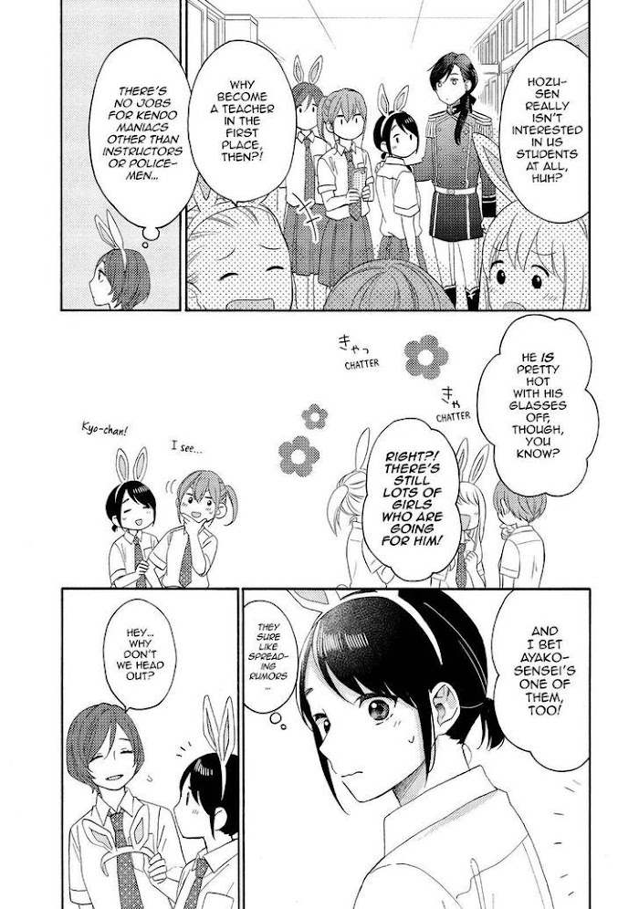 Hananoi-Kun To Koi No Yamai - Chapter 33