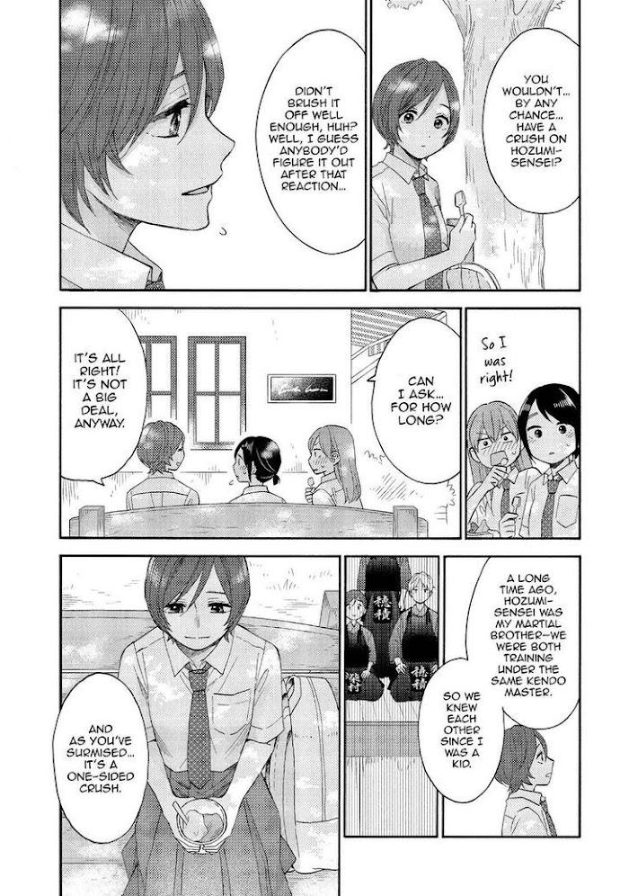 Hananoi-Kun To Koi No Yamai - Chapter 33