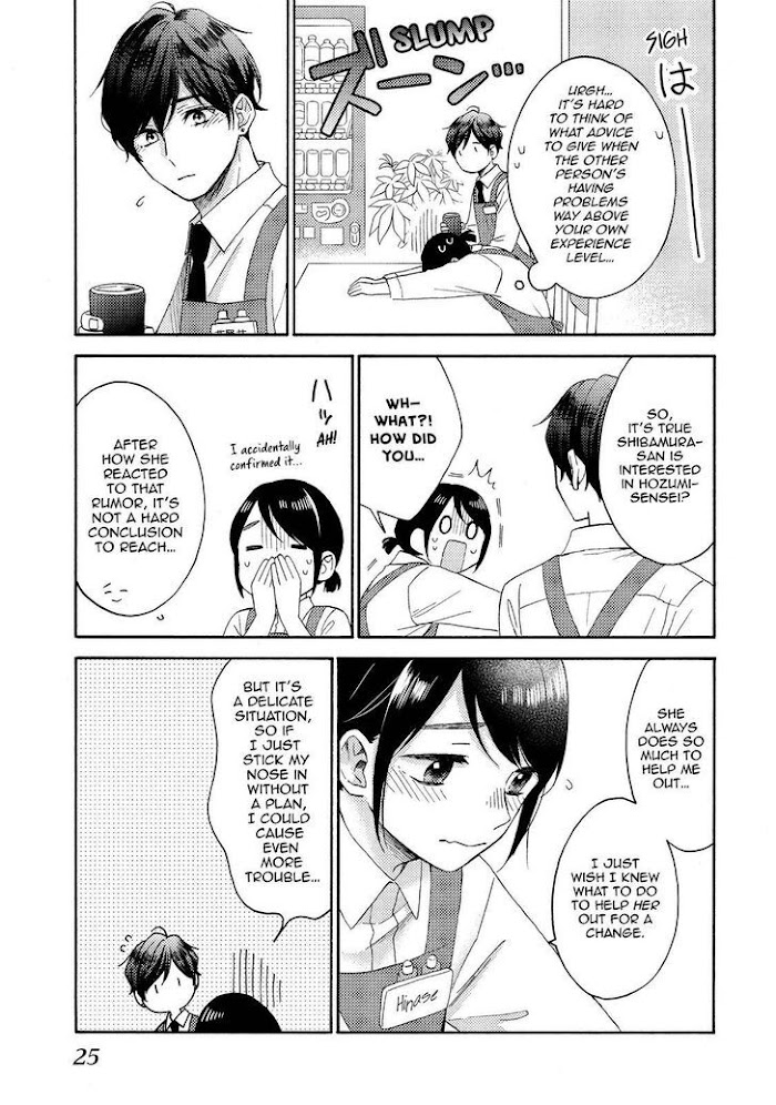 Hananoi-Kun To Koi No Yamai - Chapter 33