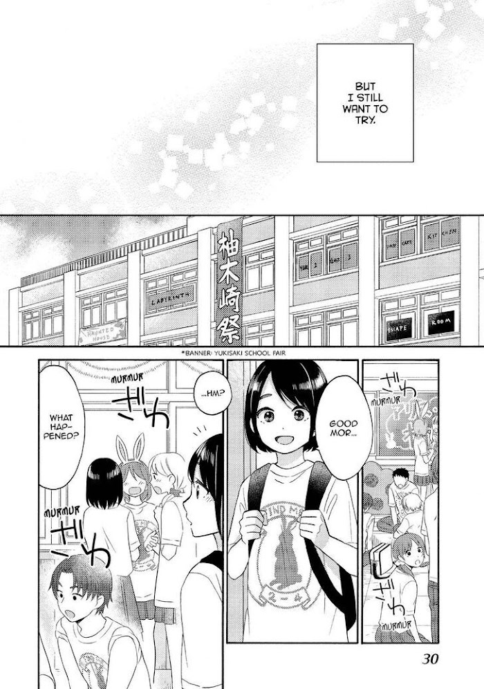 Hananoi-Kun To Koi No Yamai - Chapter 33