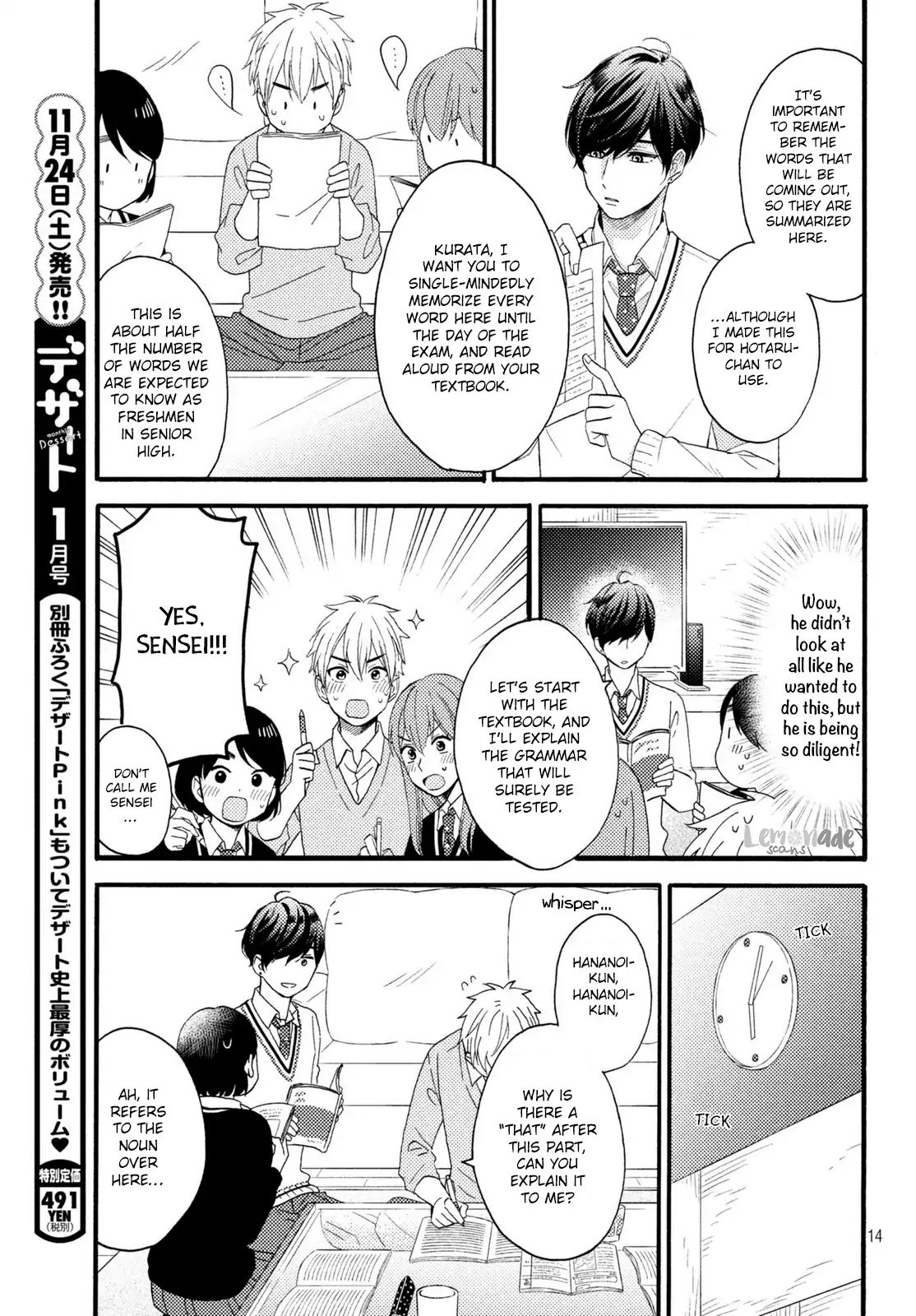 Hananoi-Kun To Koi No Yamai - Vol.3 Chapter 9: First Sleep Over