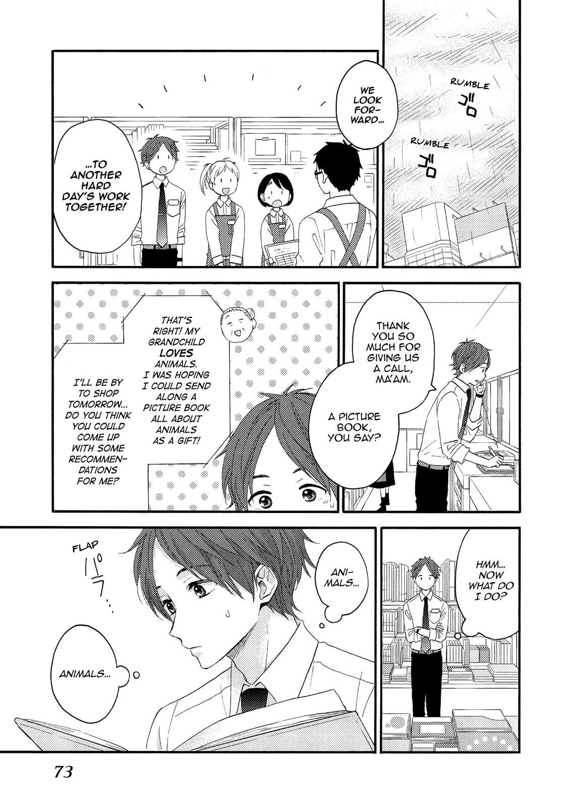 Hananoi-Kun To Koi No Yamai - Volume 5 Chapter 18