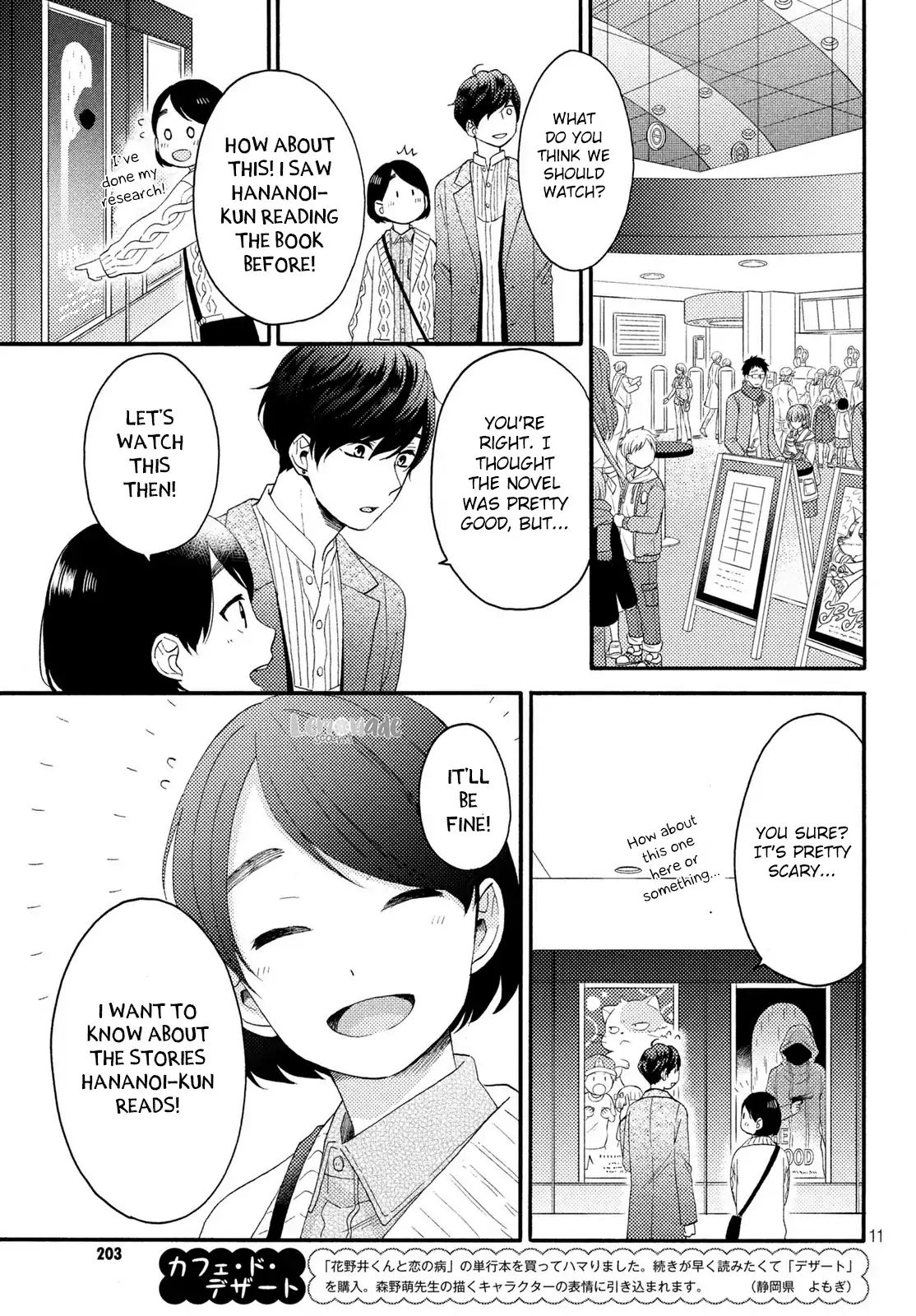 Hananoi-Kun To Koi No Yamai - Vol.2 Chapter 8