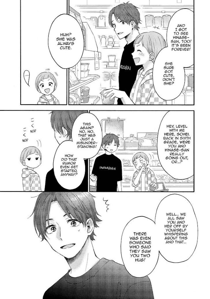 Hananoi-Kun To Koi No Yamai - Chapter 36