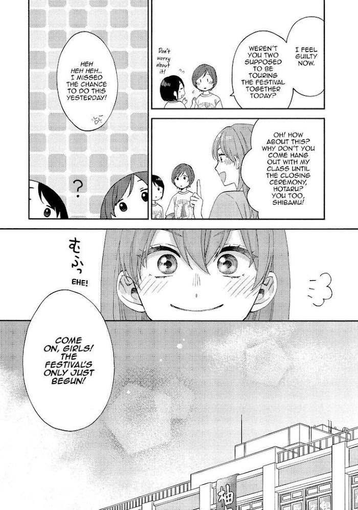 Hananoi-Kun To Koi No Yamai - Chapter 35