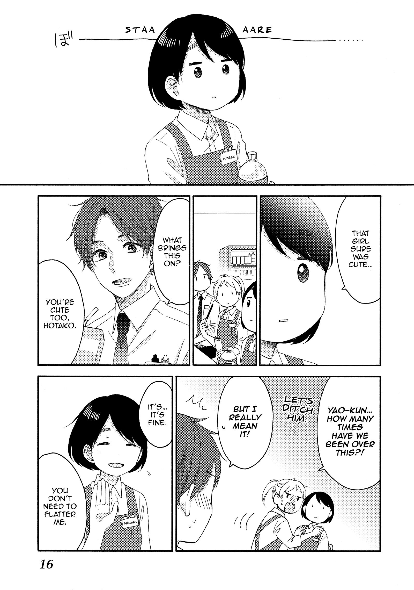 Hananoi-Kun To Koi No Yamai - Volume 7 Chapter 25