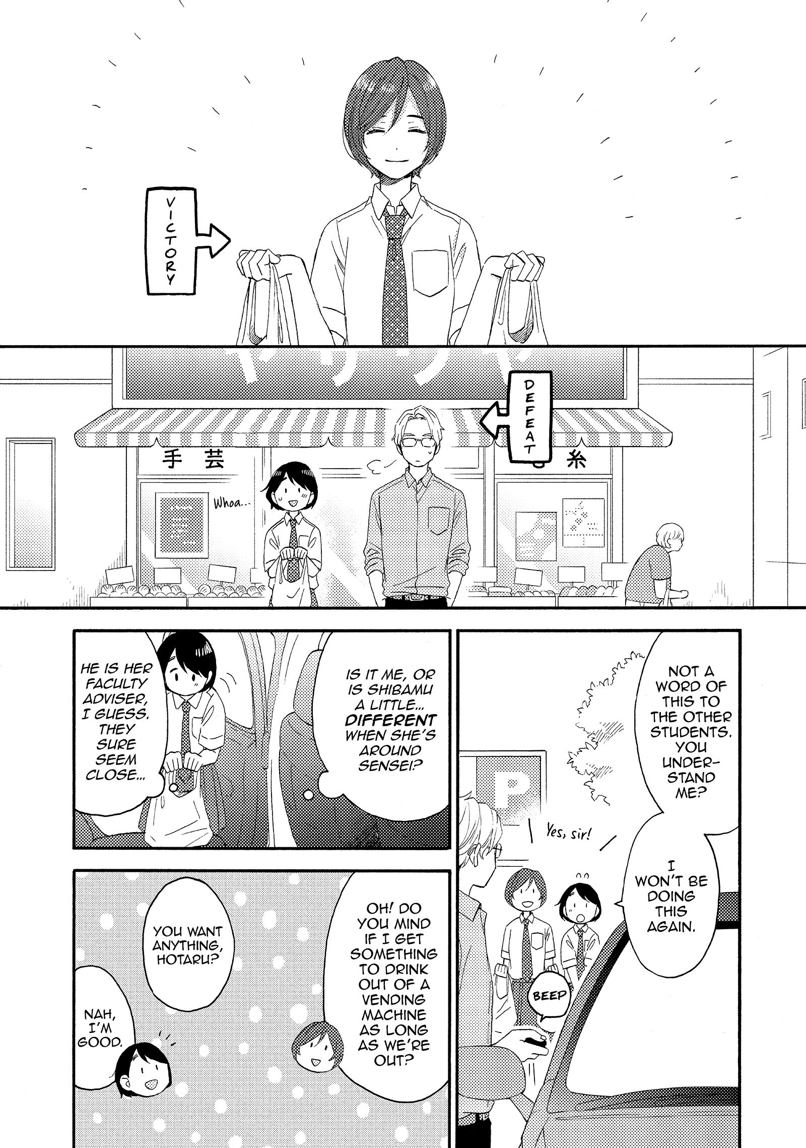 Hananoi-Kun To Koi No Yamai - Volume 7 Chapter 25