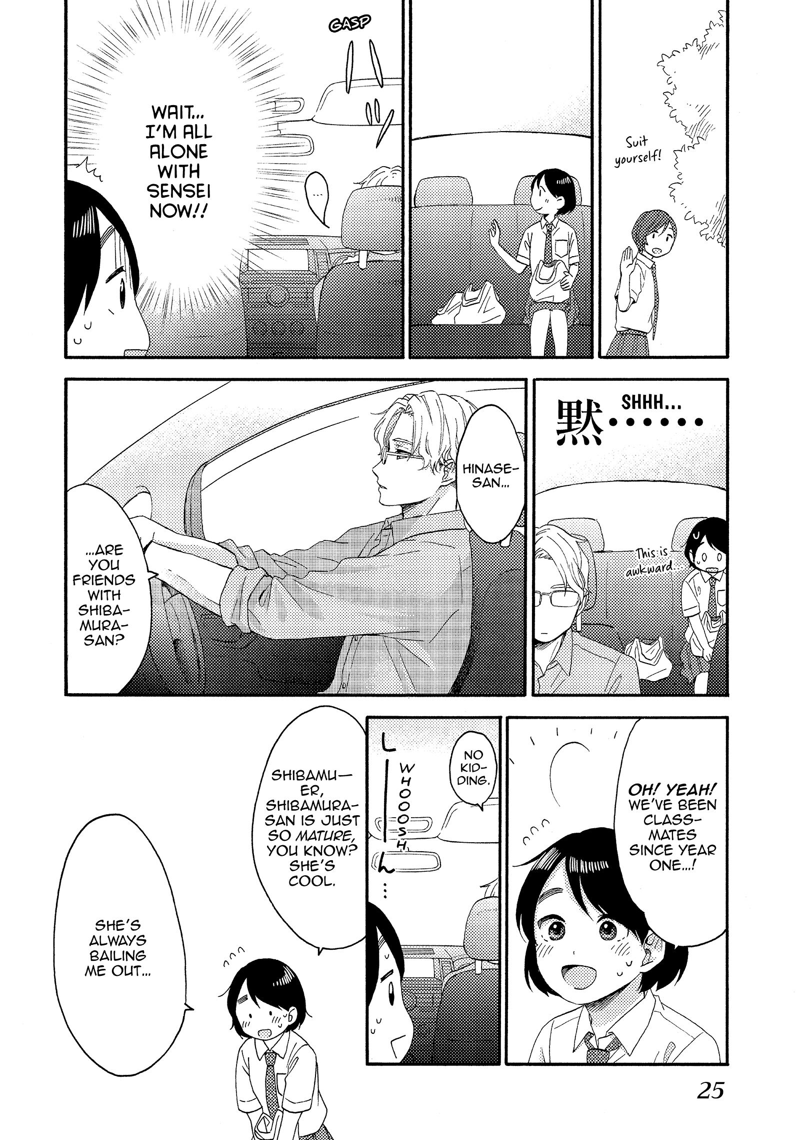 Hananoi-Kun To Koi No Yamai - Volume 7 Chapter 25