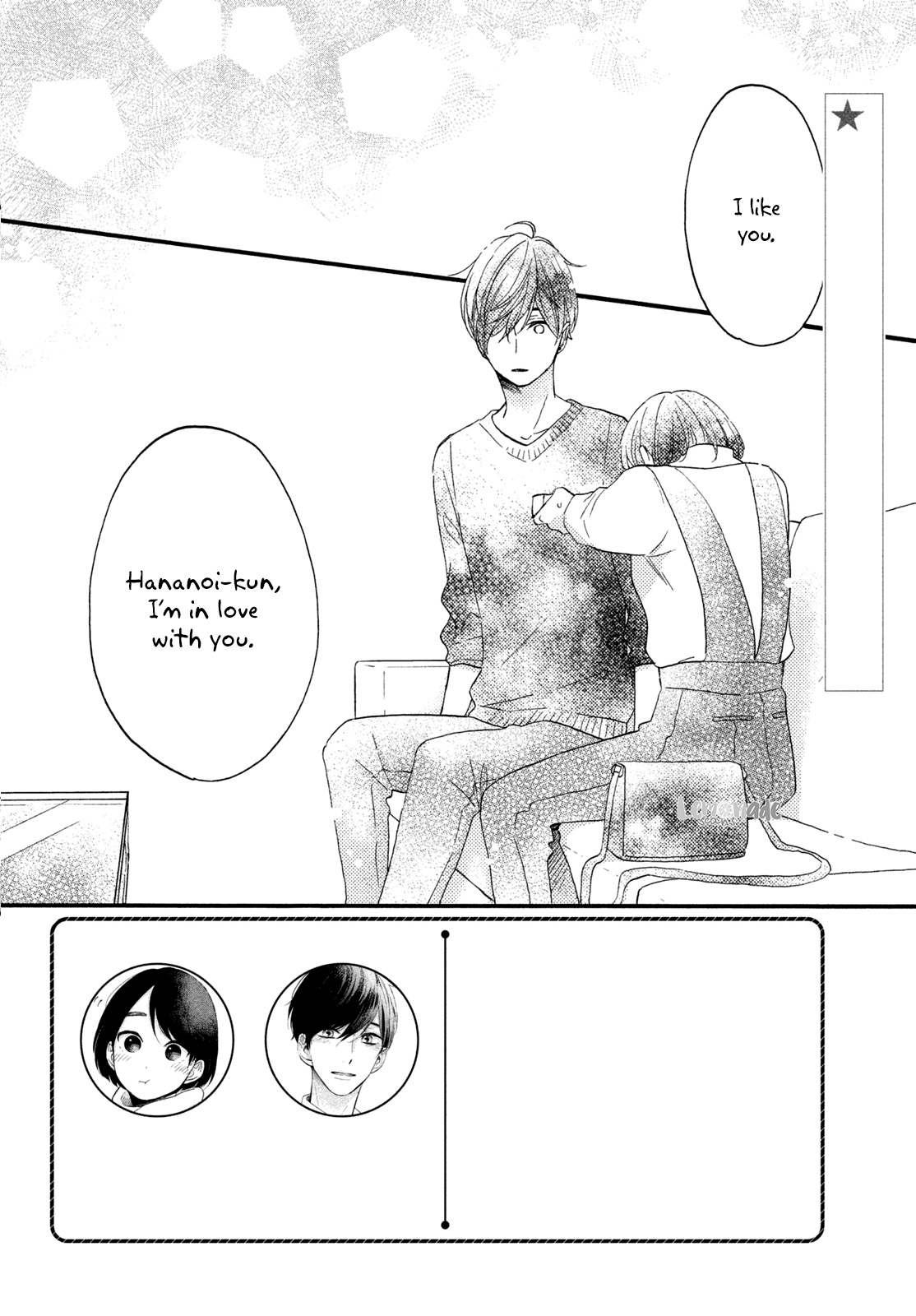 Hananoi-Kun To Koi No Yamai - Vol.3 Chapter 12: My First Confession