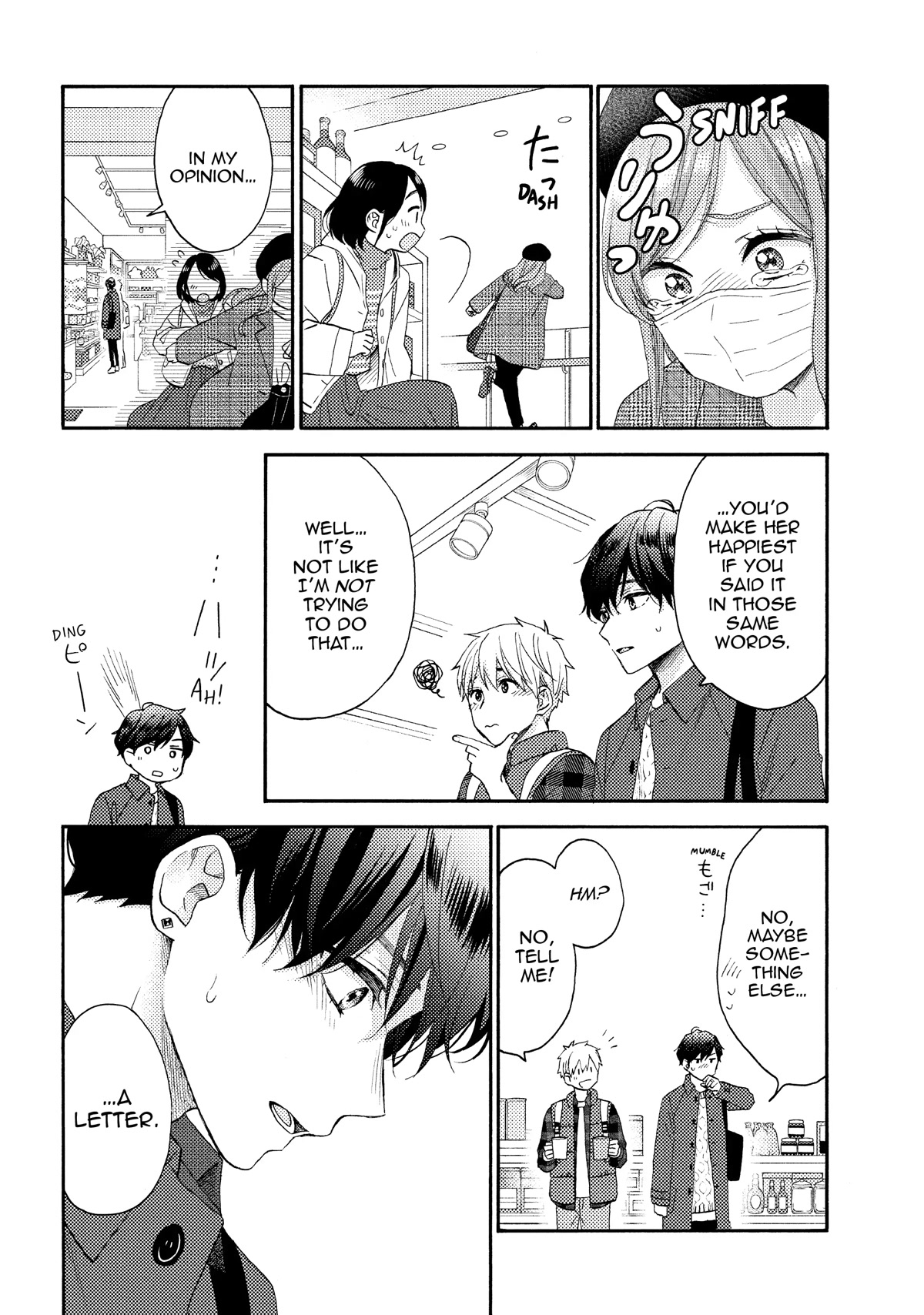 Hananoi-Kun To Koi No Yamai - Chapter 47