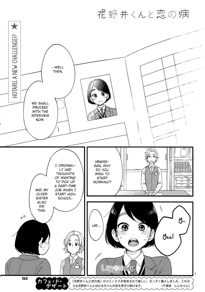 Hananoi-Kun To Koi No Yamai - Chapter 6