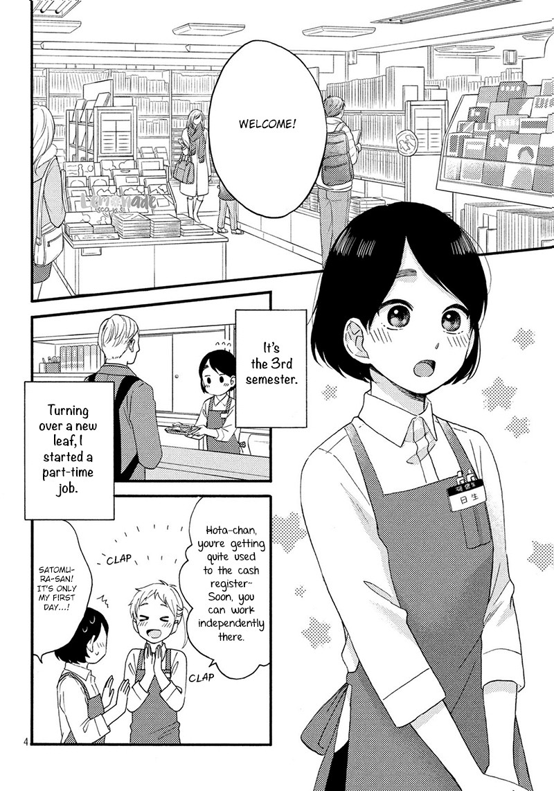 Hananoi-Kun To Koi No Yamai - Chapter 6